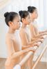 Masonanic Costume Princess Dress Underwear Kids' Undergarment, Undergarment, Skin-Tone, Halloween, Christmas, All-Season, Thick/Thin (JP, Alphabet,