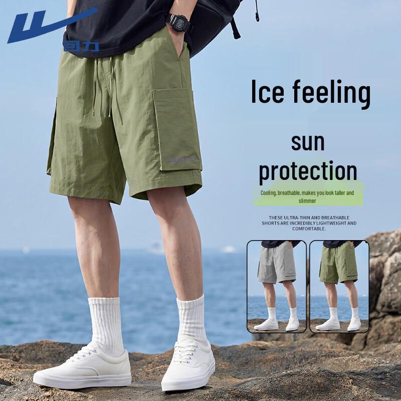 Warrior Men s Lightweight Summer Sport Shorts 3XL