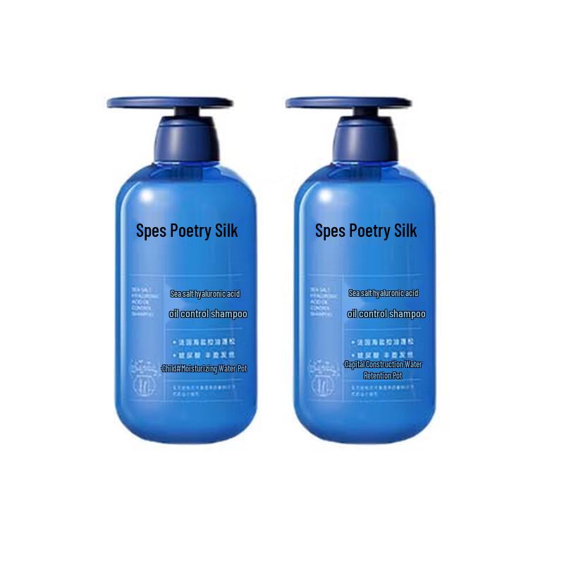 Spes Sea Salt Hyaluronic Acid Oil Control Shampoo Twin Pack