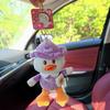 Viral Go-Go Duck Plush Toy: Cute Backpack Pendant & Internet-Famous Ornament