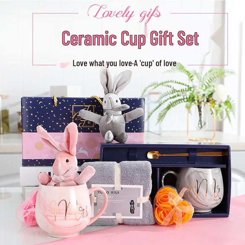 Marble Pattern Ceramic Couple Mug Set
