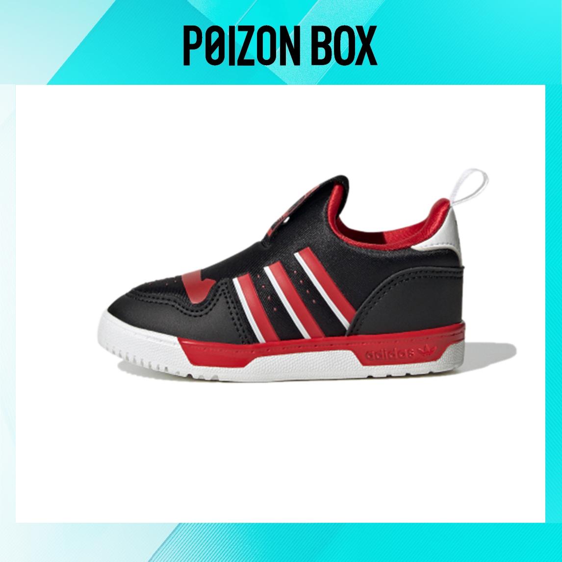 

кроссовки adidas originals Rivalry Toddler Shoes TD FV7213