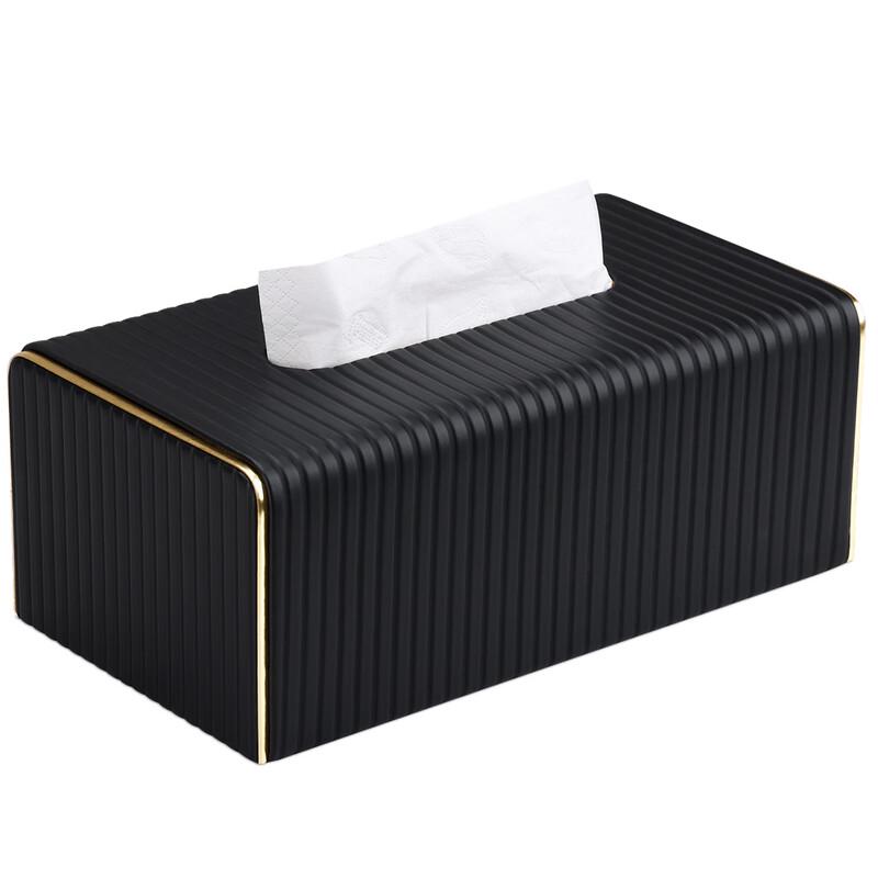 Elegant Striped Plastic Tissue Box