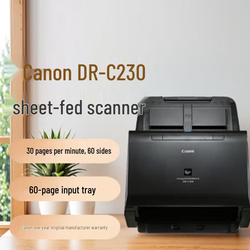 

Canon DR-C230 A4 High-Speed Duplex Document Scanner