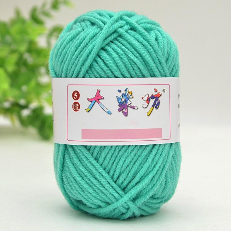 25g Milk Sweet Soft Baby Cotton Knitting Wool Thick Fiber Yarn Velvet Hand Threads for Knitting Wool Crochet Yarn for DIY Sweate