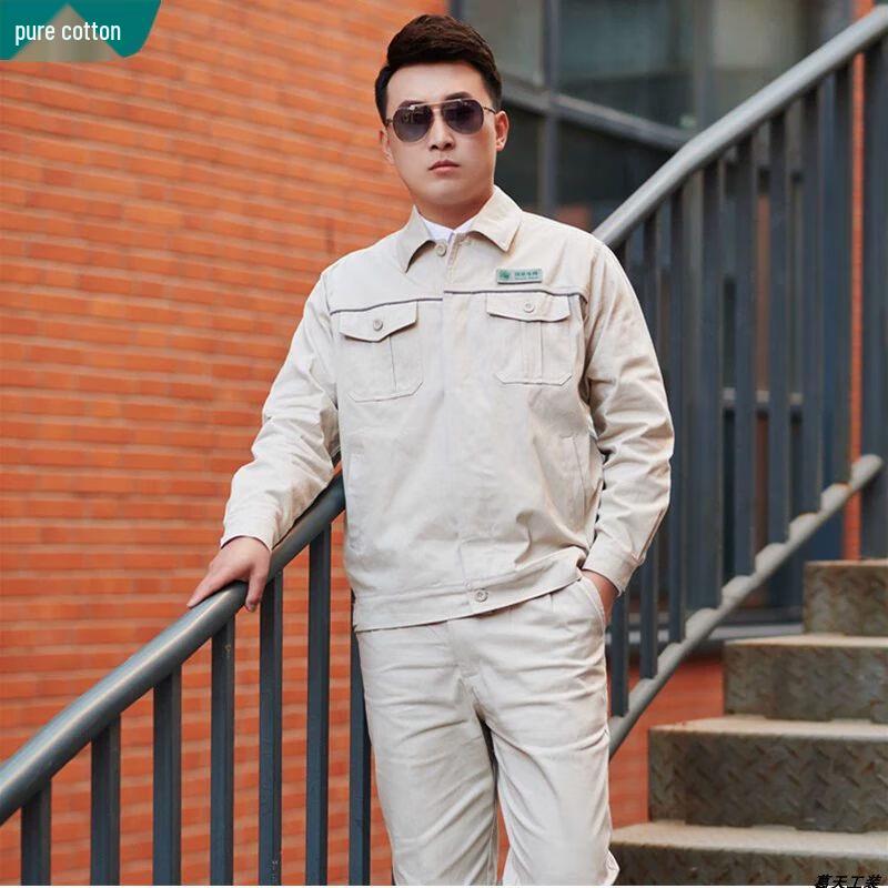 Термобелье Yi Jiang из смесовой хлопковой ткани, комплект 195/5XL