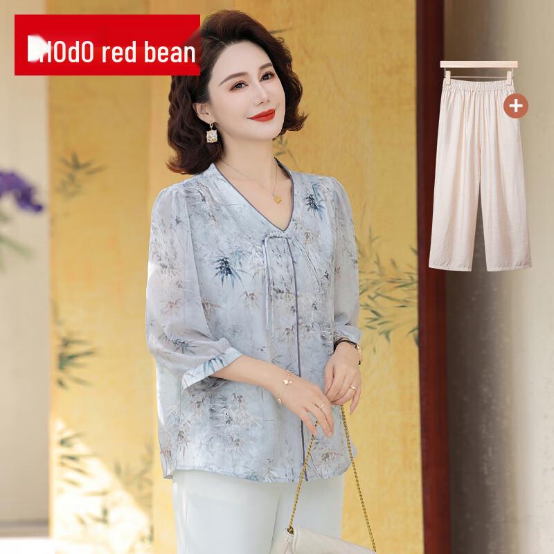 Hongdou New Chinese Style Summer Plus Size Top & Set for Women