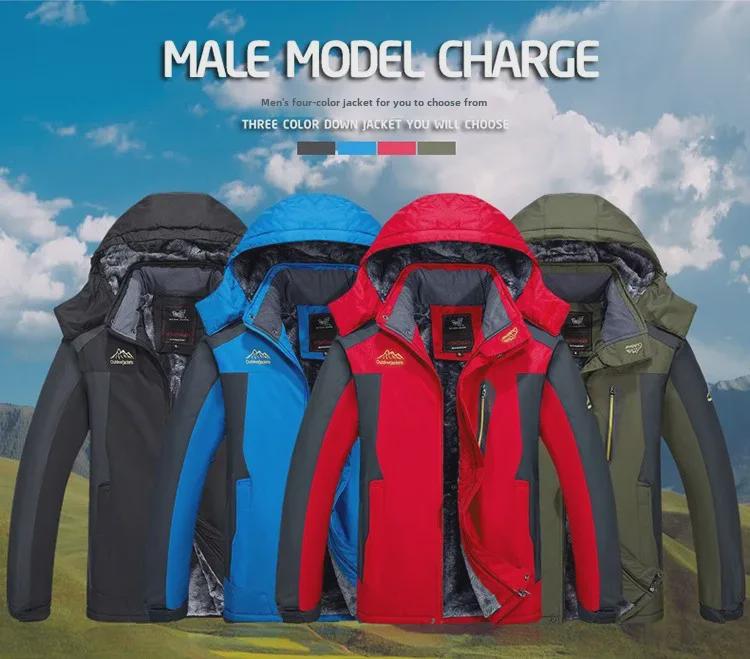 Men's Plus Size Winter Waterproof Windproof Mountaineering Jacket with Velvet Lining