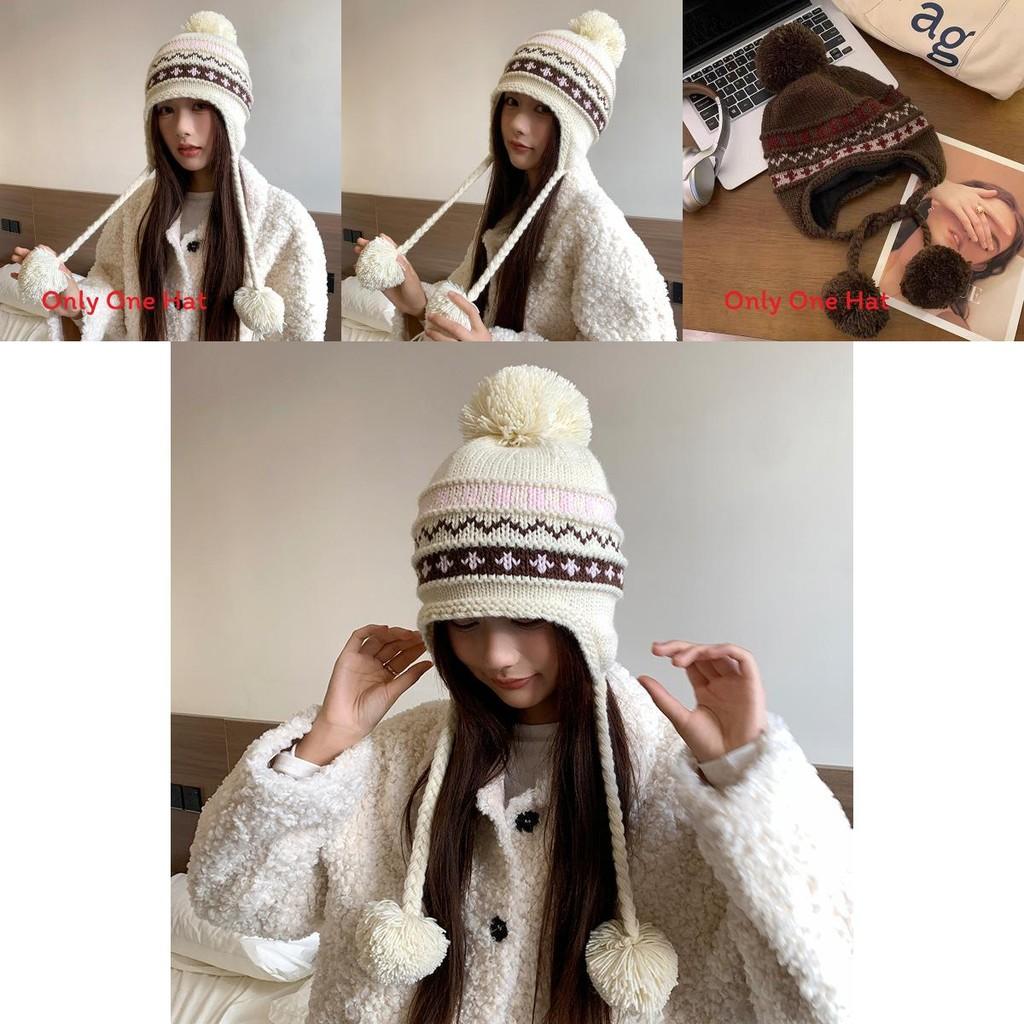 Knit Hat Women Winter Fluffy Ball Beanie With Warmth And Windproof Protection For Casual Fashion