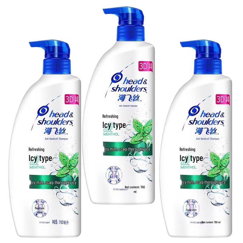 

Head & Shoulders Refreshing Cool Anti-Dandruff Shampoo