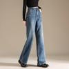 RAIN.CUN Women's 2024 High-Waist Straight-Leg Jeans