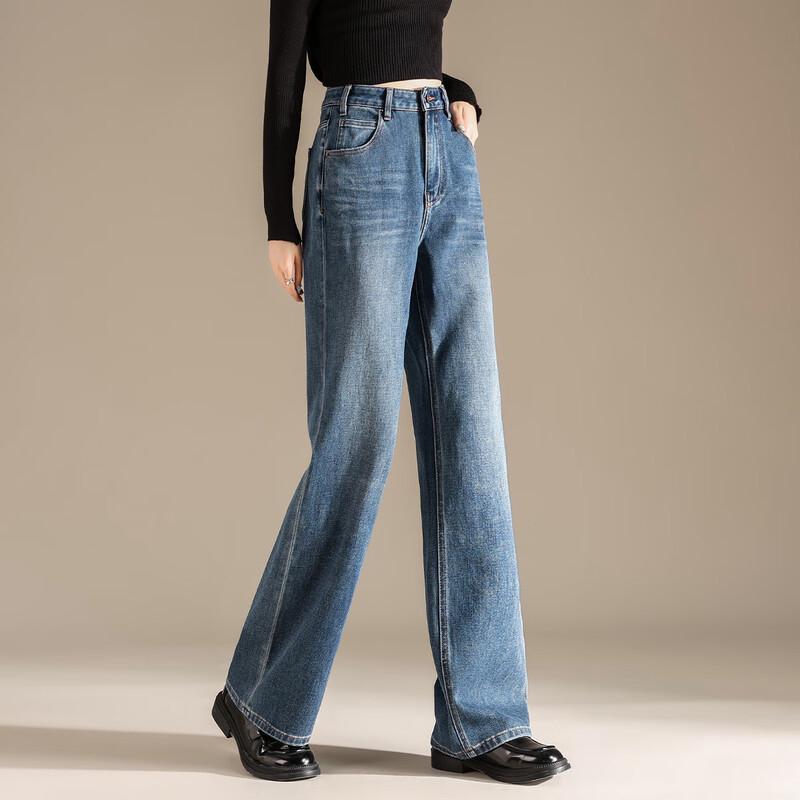 RAIN.CUN Women's 2024 High-Waist Straight-Leg Jeans