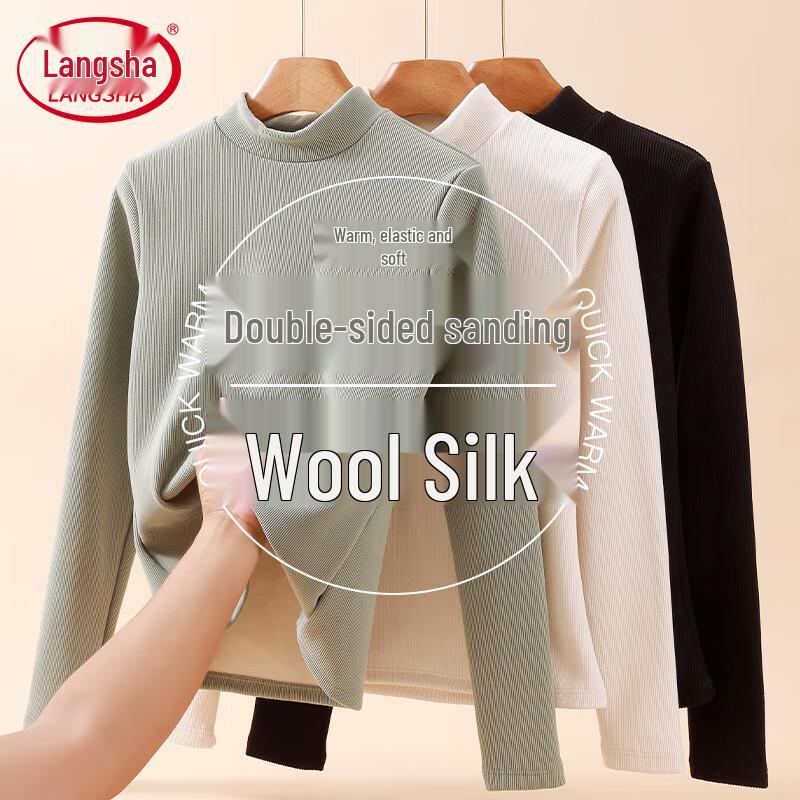 

Женский термобазовый слой Langsha со средней горловиной XL