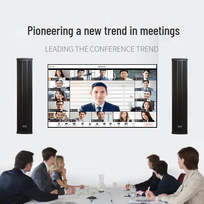 SAST SH-415 Wall-Mounted Multimedia Speaker Column