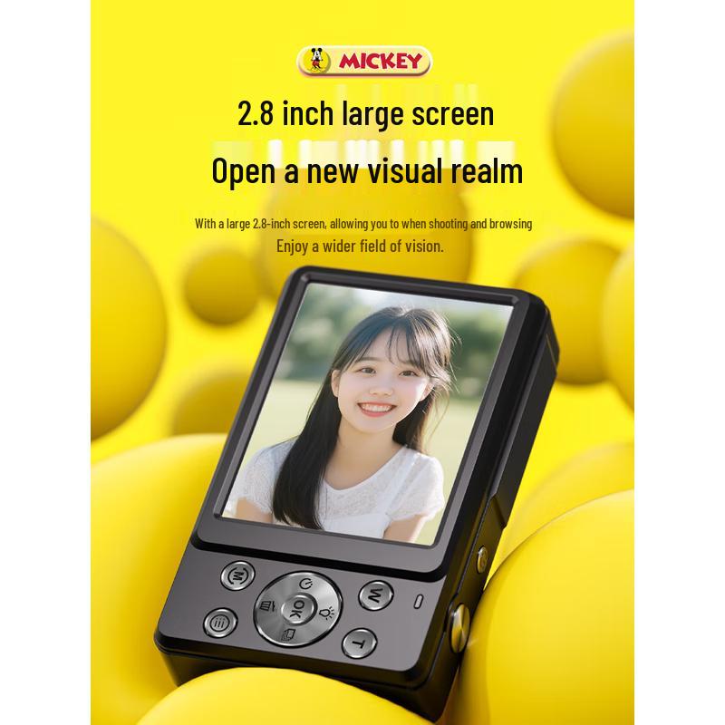 SONGDIAN DC405 Disney Mickey Kids HD Digital Camera (CN version)