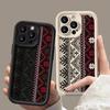 Vintage Totem Patterned Phone Case For iPhone 17 Air 16 E 15 14 13 12 11 Pro Max Plus Mini SE 2020 2022 Soft TPU Phone Cover