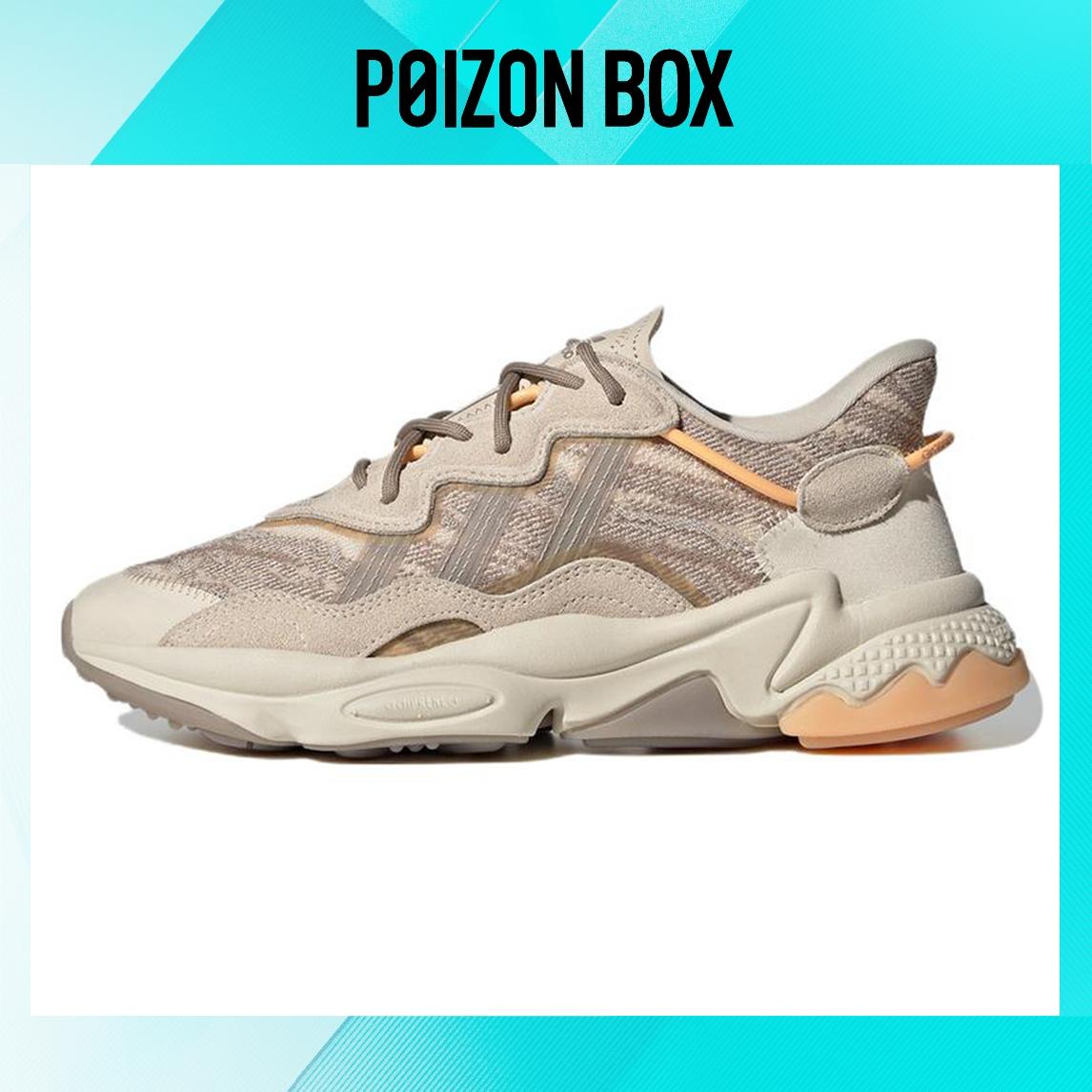 

кроссовки adidas originals Ozweego Lifestyle Shoes Women GW9748