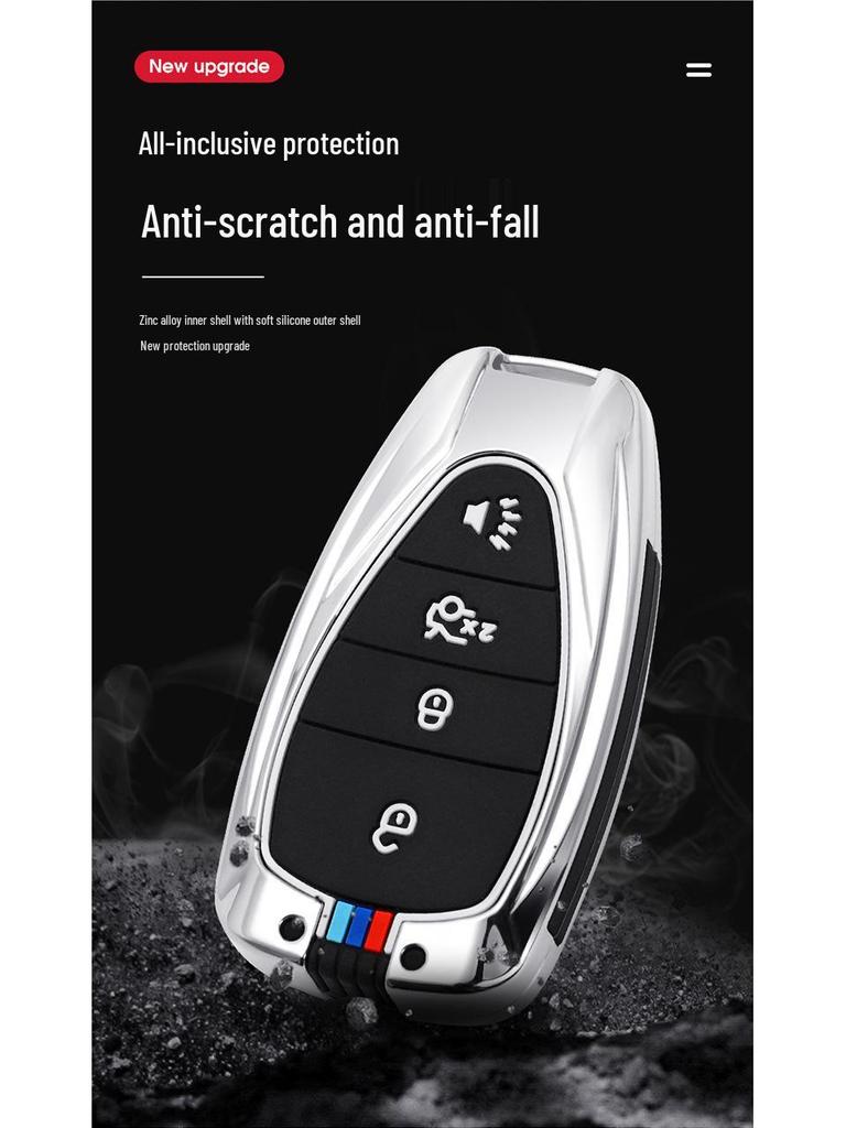 2020 Chevy Equinox/Malibu XL/Blazer/Trax/Cruze Key Cover & Case