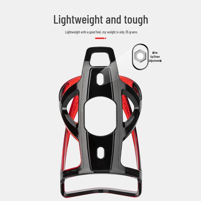 Rockbros Bicycle Water Bottle Cage