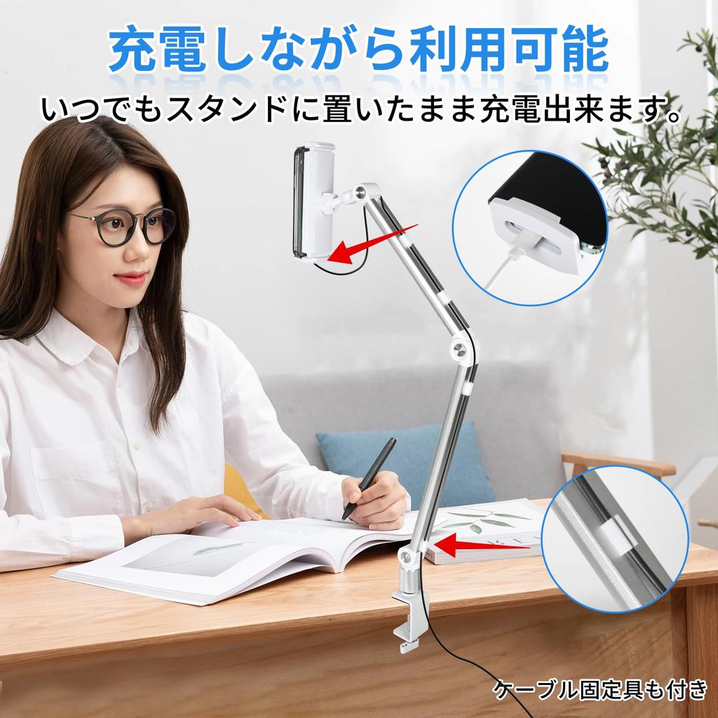 Tablet Stand Latest Incredibly Smartphone PC for Bedside Floor or Tabletop Foldable Fixed Arm for iPad and Multiple Japanese Instruction Manual