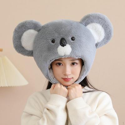 Soft Plush Koala Hat Adults Kids Cap Cute for Carnival Festival Easter