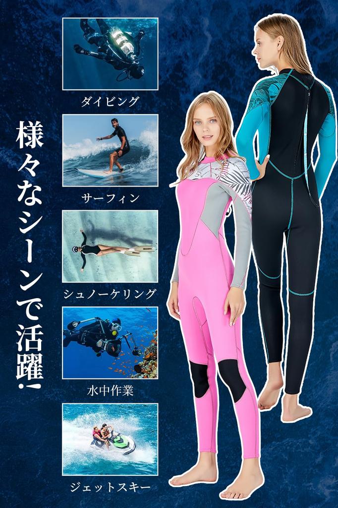 MORGEN SKY Women's 2mm Full-Suit Neoprene Wetsuit, One-Piece, Back Zip, for Diving, Surfing, and Fishing, Classic Style (1815, L)