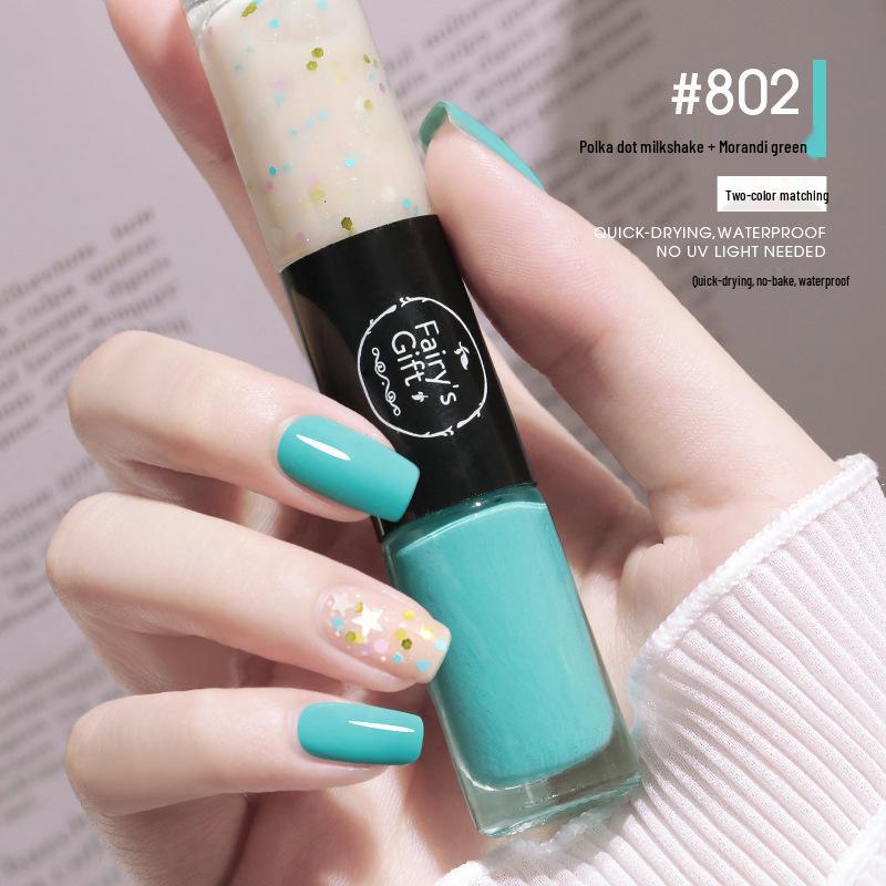 Dual-Color No-Bake Quick-Dry Waterproof Nail Polish - Long-Lasting & Non-Peeling for Autumn/Winter