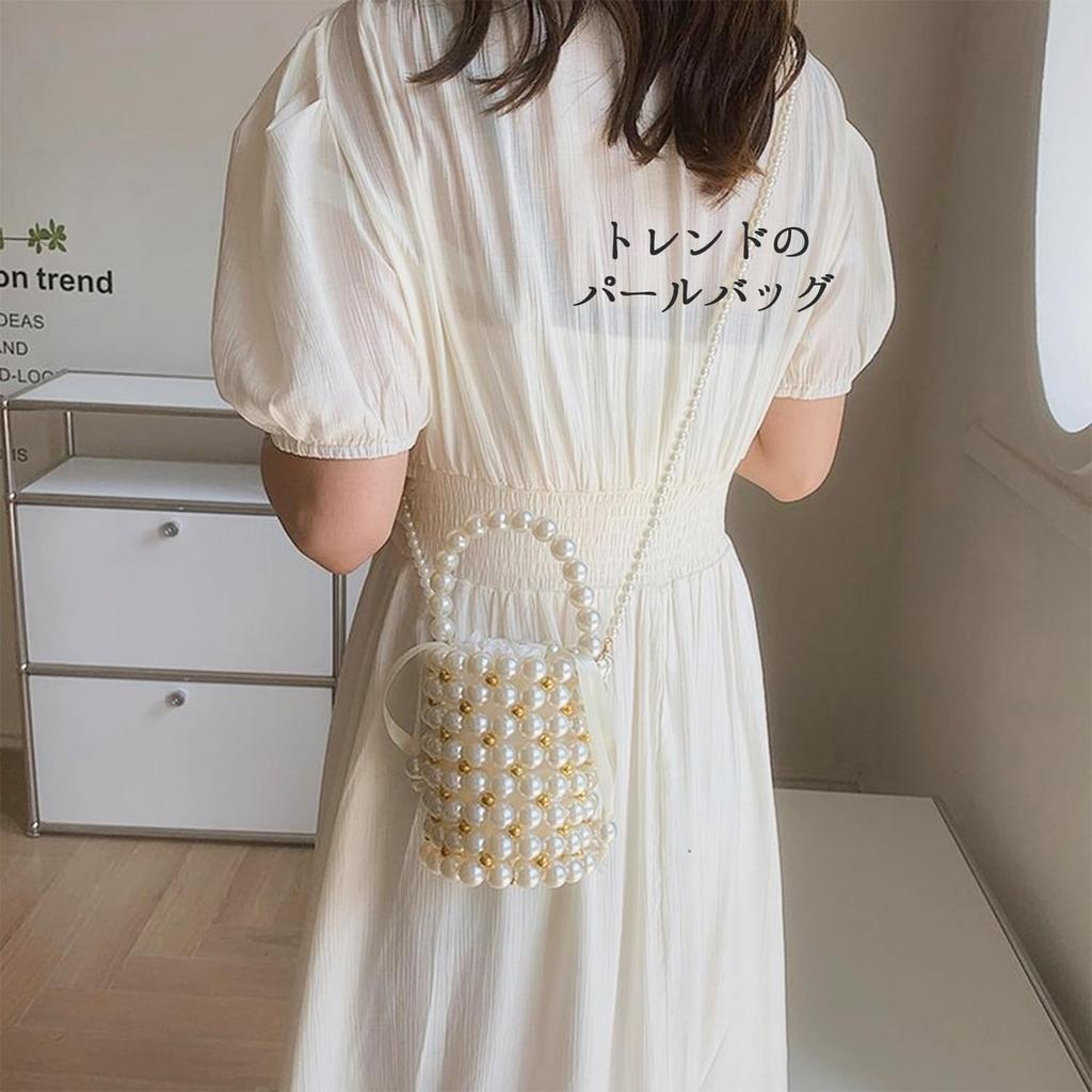 Lapimou Party Bag, Beaded Bag, Pearl Bag, Shoulder Bag, Handbag, Silver Bag, Mini, Small Shoulder Bag for Women, Perfect for Weddings, Yukata,