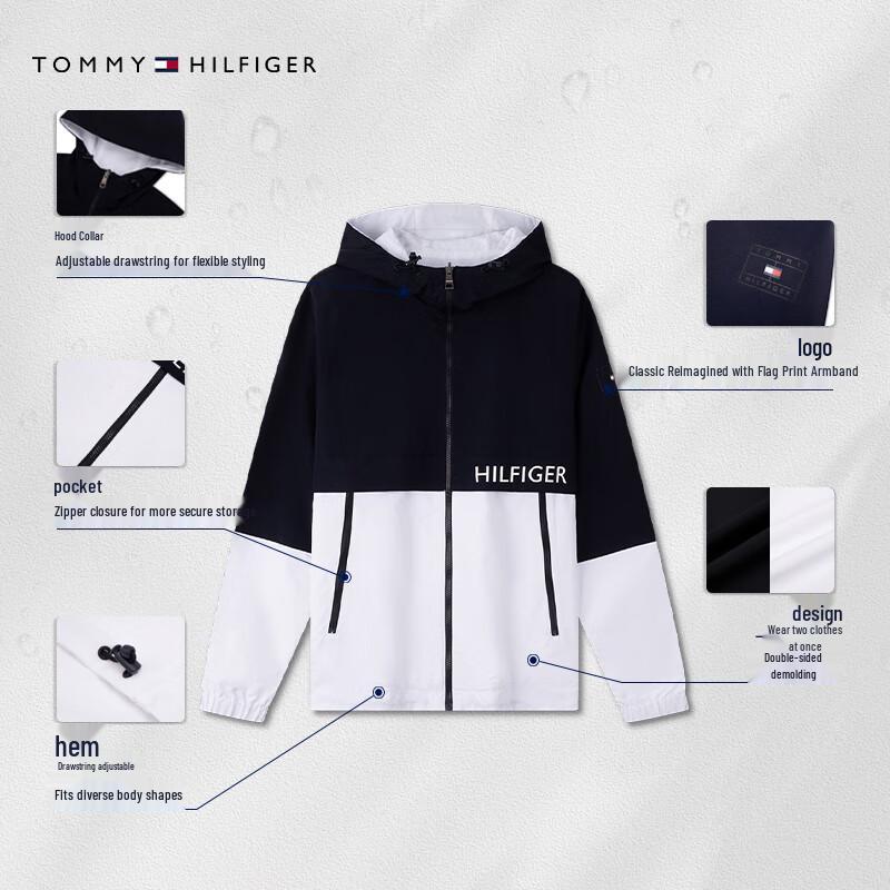 Tommy Hilfiger Men's Reversible Colorblock Hooded Windbreaker Jacket