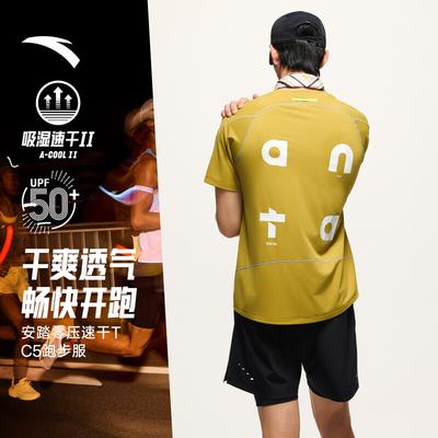 T-Shirts & Muskelshirts – T-Shirts