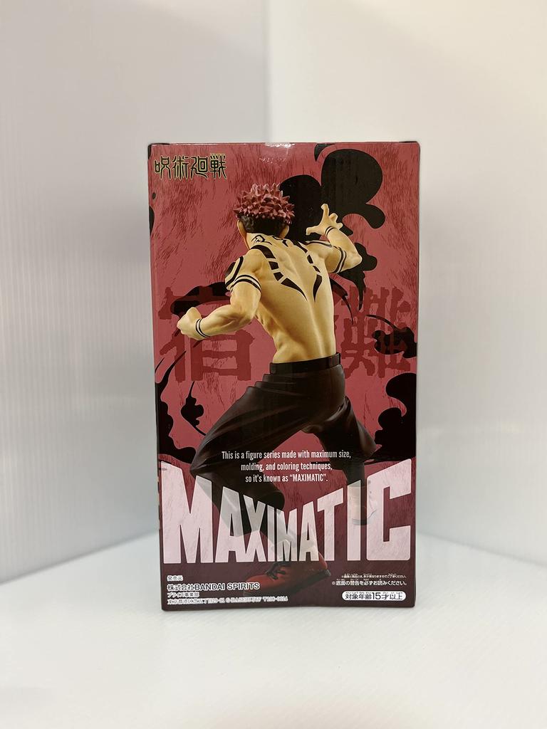 Jujutsu Kaisen MAXIMATIC THE SUKUNA Figurină Sukuna față-verso