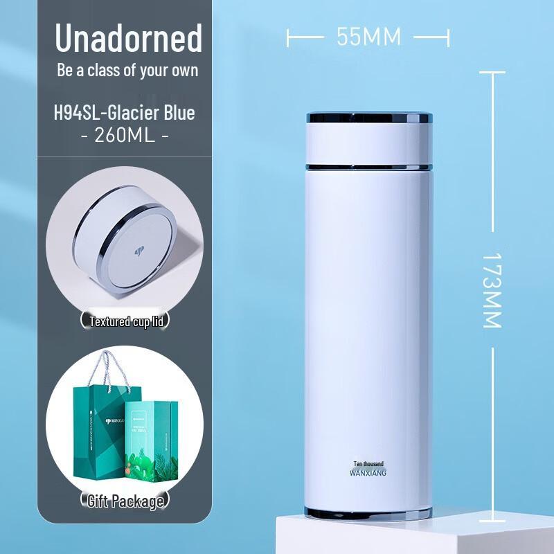 Vientiane Stylish 316 Stainless Steel Portable Water Bottle