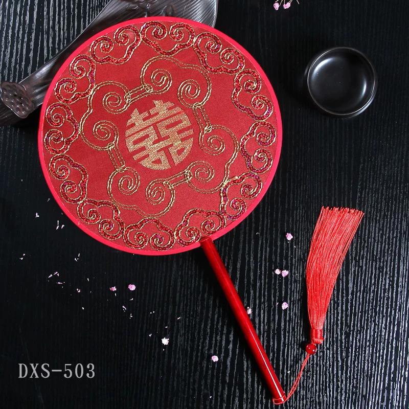 Classical Chinese Bride Wedding Circular Fan Chinese Style Bridesmaid Embroidery Wedding Fan Ancient Style Cheongsam Red Round Fan Female