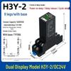 Dual Display H3Y-2 Time Delay Relay