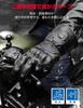 KEMIMOTO Electric Heated Gloves for Made of Goat Separate heating on the back and and Large battery level PSE power shock For motorcycles and outdoor