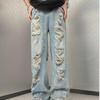 Retro High-Waist Distressed Wide-Leg Jeans