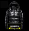 Men's Trendy Shiny Down Jacket - New Style Thickened Short Coat