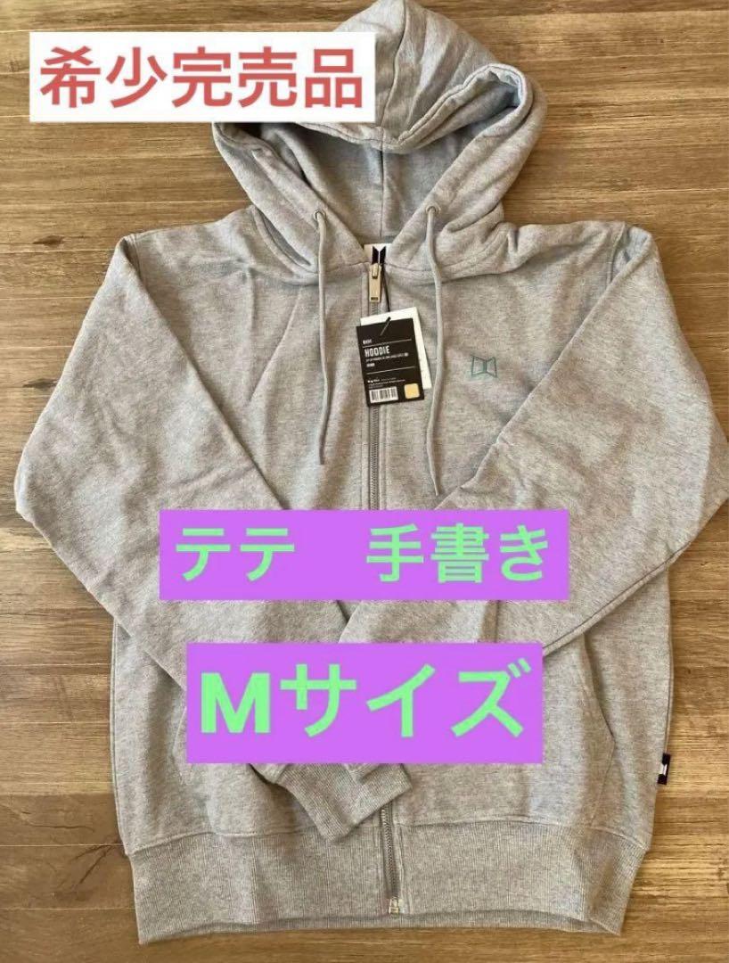 

[Б/У] Официальное худи BTS V