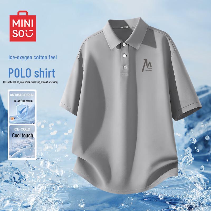 MINISO Men s Ice Silk Short Sleeve Polo Shirt 2XL