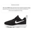 Nike Bte Woven Comfortable Non-Slip Shock Absorbing Wear-Resistant Breathable Low-Top Sports Casual Shoes Baby Sneakers Black White CW3180-011