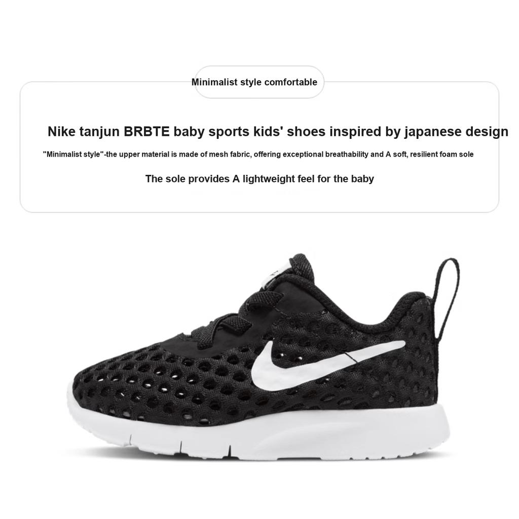 Nike Bte Woven Comfortable Non-Slip Shock Absorbing Wear-Resistant Breathable Low-Top Sports Casual Shoes Baby Sneakers Black White CW3180-011
