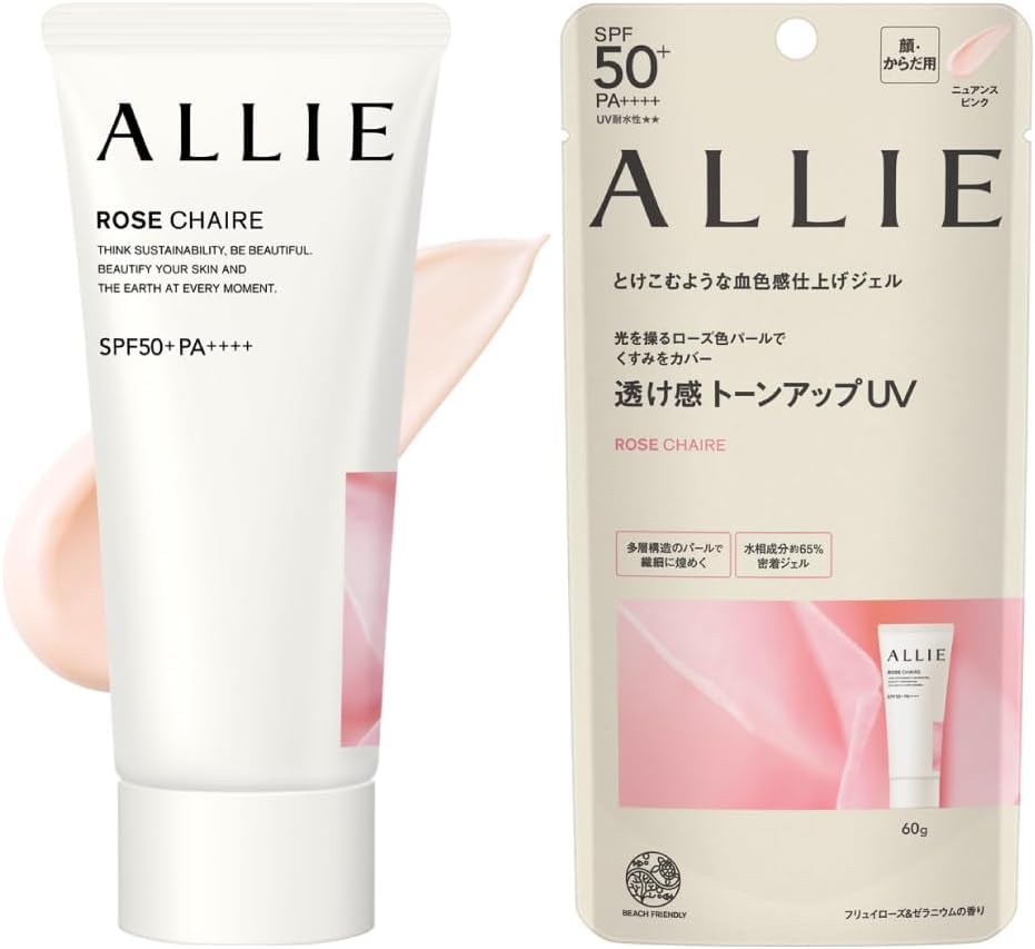 

ALLIE Chrono Beauty Tone Up UV 02 для лица и SPF50+ PA++++ [Солнцезащитный крем] [Для тела]