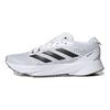 adidas Zapatillas Adizero SL Blanco Carbono para Hombre Blanco Nube Negro Núcleo HQ1352