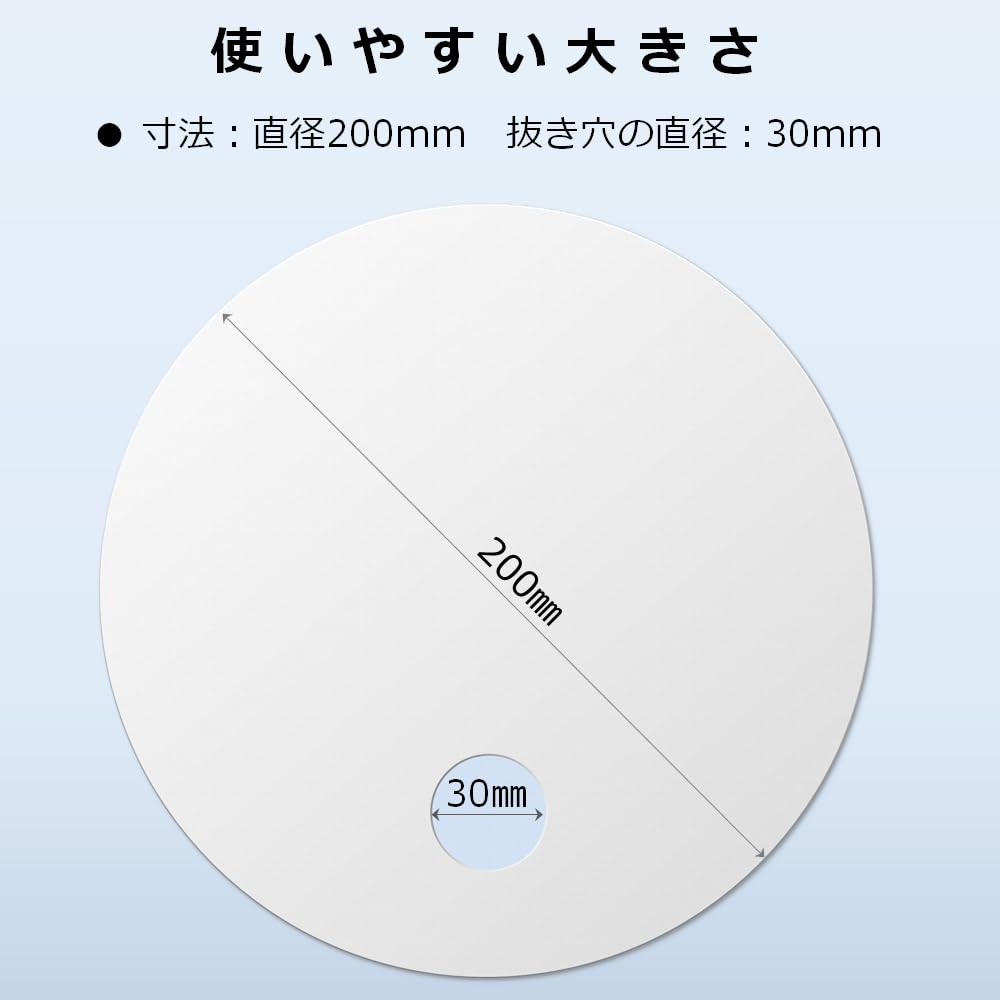 Paper Entrance Round 200mm 30 55224 Fans, Diameter, Pieces, Plain, Handmade,