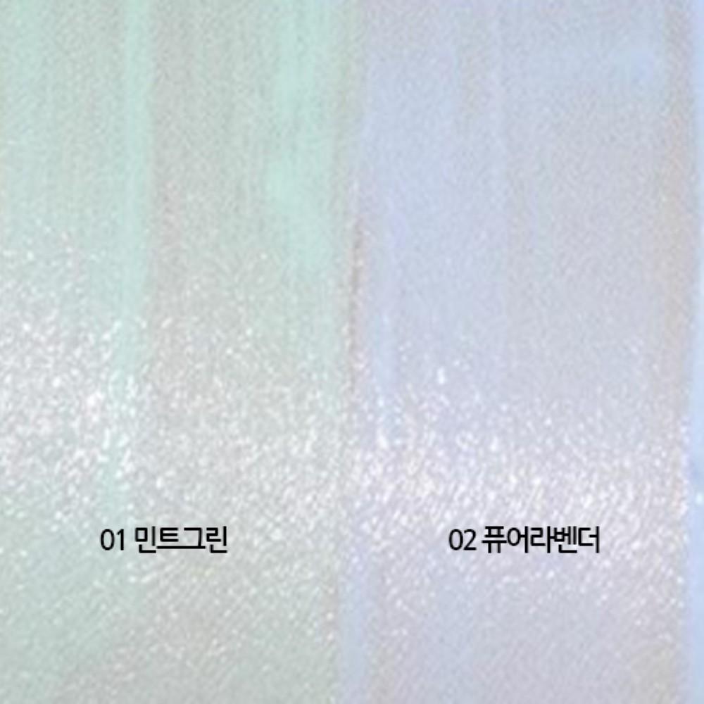 

LUNA Long Lasting Corrector 7.5g 01 Mint Green