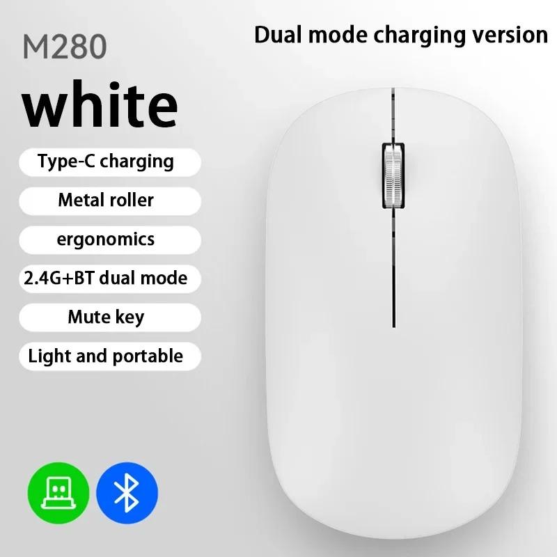 Dual-Mode Bluetooth Mouse 2.4G Wireless Mouse Rechargeable Mouse Gaming Mice Office Silent Button Mouse for PC Laptop Tablet