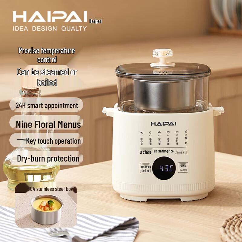 HAIPAI Mini Multi-functional Electric Stew Pot