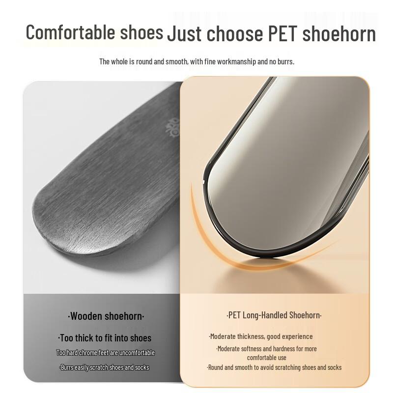 Long-Handle Transparent Shoehorn