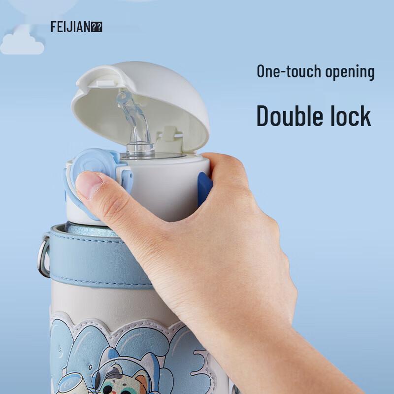 Feijian TK-055-01A Pure Titanium Kids Insulated Straw Cup
