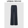 UR2026 Women's Color-Block Pleated Wide-Leg Pants